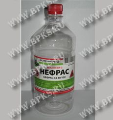 Топливо Нефрас С2-80/120 купить оптом и в розницу. Цена в ...
